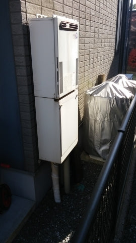 給湯器・配管カバー・電熱ヒーター交換工事　栃木県宇都宮市　RUF-E2401SAW-A-set - Before