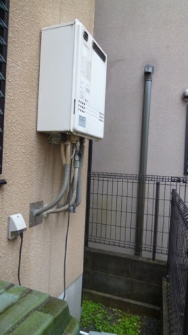 給湯器交換工事　京都府向日市　GT-2050SAWX-2BL-set - Before