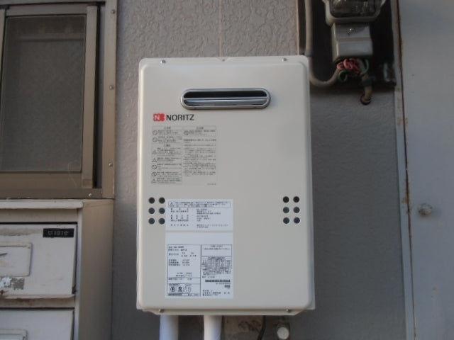 給湯器・排気カバー・給湯・給水配管交換工事　神奈川県横浜市緑区　GQ-1639WS - After