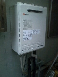 ガス給湯器交換工事　静岡県静岡市駿河区　GT-2050SAWX-2BL-set-13A - After