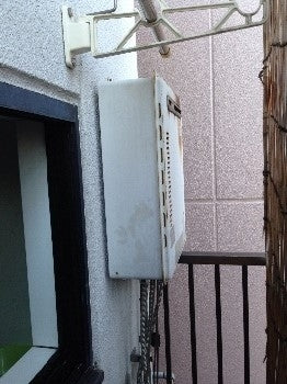 給湯器交換/ガス配管工事　大阪府泉大津市　GT-2050SAWX-2BL-set - Before