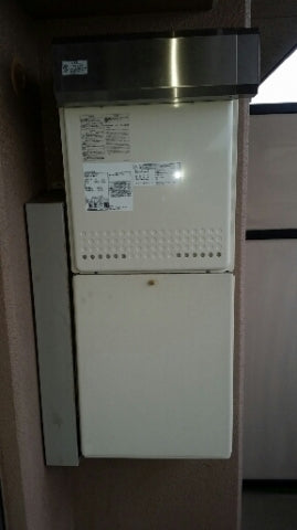 ガス給湯器交換工事　大阪府堺市西区　GT-2450SAWX-2BL-set-13A - After