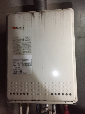 ガス給湯器交換工事　東京都稲城市　GT-2050SAWX-H-2BLset-13A - Before