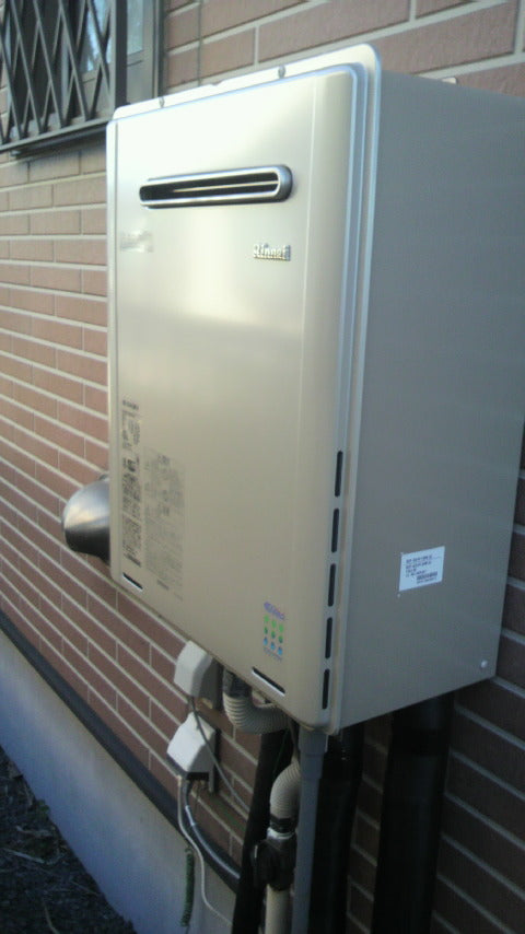 給湯器交換工事/電熱ヒーター取り替え/ガス配管交換え共　栃木県小山市　RUF-E2401SAW-A-set - After
