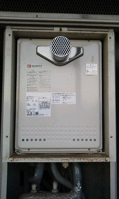 給湯器交換工事　神奈川県藤沢市　GT-2450AWX-T-2BL-set - After