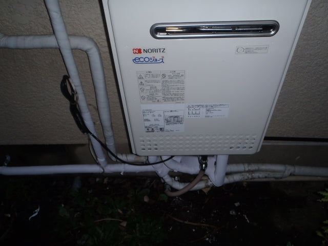 給湯器交換工事　神奈川県横浜市青葉区　GT-C2052AWXBL-sale - After