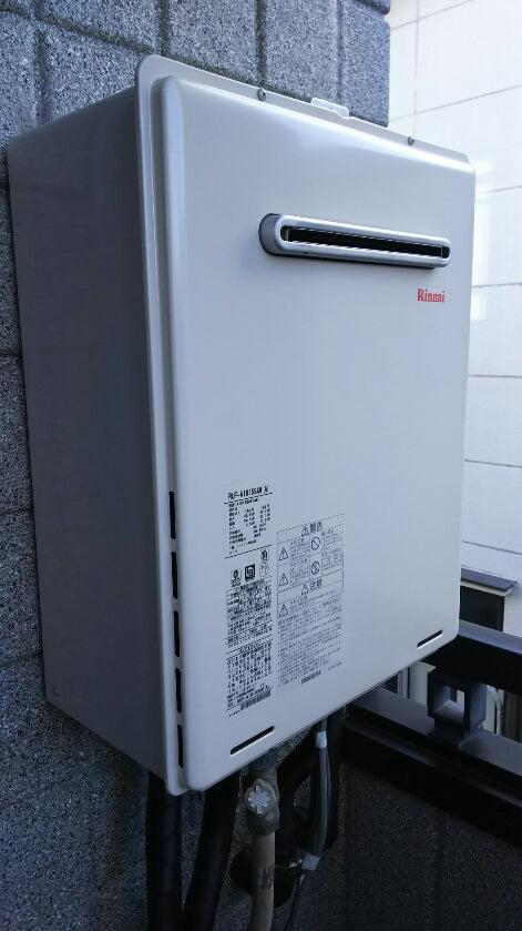 ガス給湯器交換工事　東京都足立区　RUF-A1615SAW-A-set-13A - After