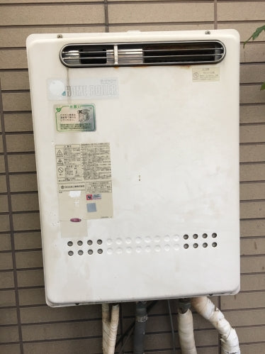 ガス給湯器交換工事　兵庫県西宮市　GT-2050SAWX-2BL-set-13A - Before