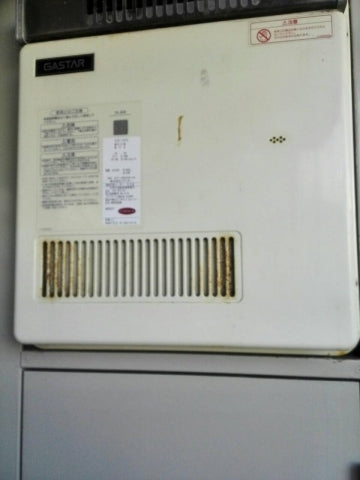 給湯器交換工事　東京都大田区　GQ-1639WS-set - Before