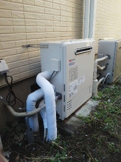 給湯器交換工事　東京都調布市　GT-C2452ARX-set-sale - After