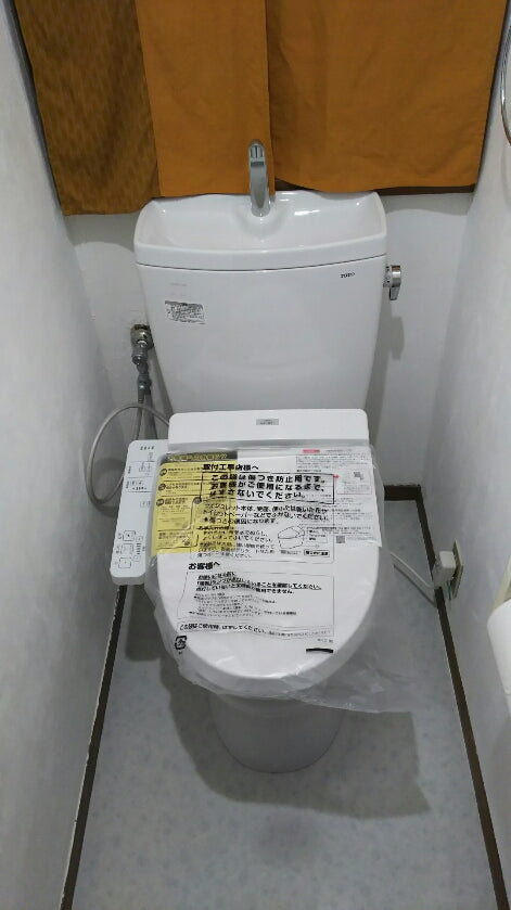 トイレ交換工事　埼玉県八潮市　CS230BM-SH231BA-W - After