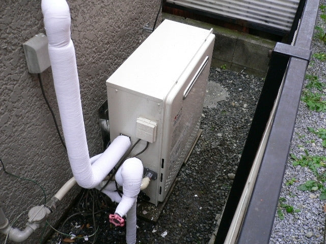 ガス給湯器交換工事　千葉県松戸市　GT-C2052SARX-2-BL-13A - After