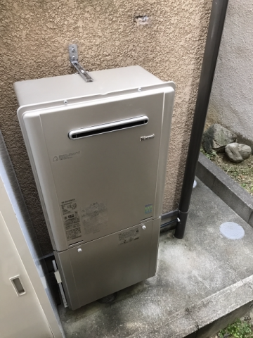 ガス給湯器交換工事　大阪府堺市東区　RUF-E2405SAW-A-set-13A - After