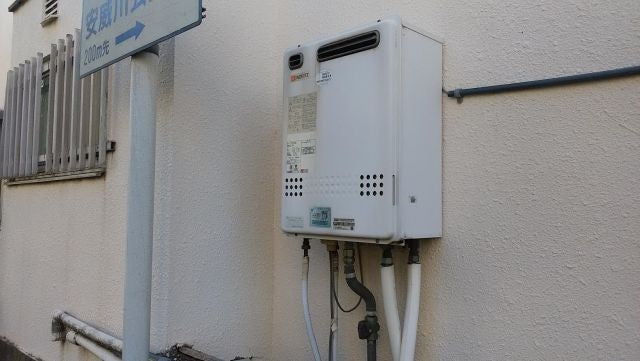 ガス給湯器交換工事　大阪府摂津市　GT-2050SAWX-2BL-13A - Before