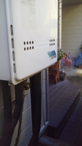 給湯器交換工事　東京都国立市　GT-2450SAWX-2BL - Before