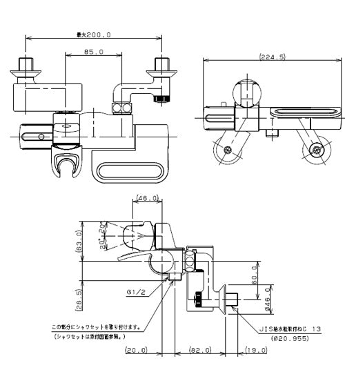 浴室用蛇口[壁][シャワー専用][サーモスタット混合水栓][スパウトなし][一般地]