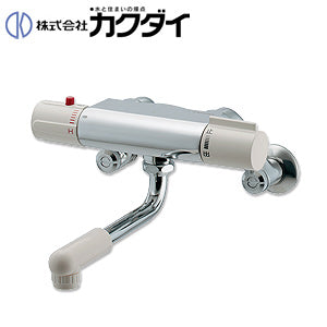 浴室用蛇口[壁][浴槽・洗い場兼用][サーモスタット混合水栓][スパウト170mm][一般地]