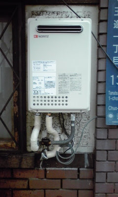 給湯器交換工事/可とう管交換　大阪府大阪市中央区　GQ-2437WS-set - After