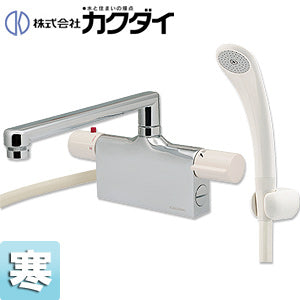浴室用蛇口[台][デッキ形][サーモスタット付シャワーバス混合水栓][スパウト240mm][湯水芯100～102mm][寒冷地]
