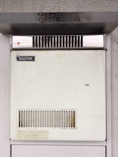 ガス給湯器交換工事　東京都昭島市　GQ-1639WS-set-13A - Before