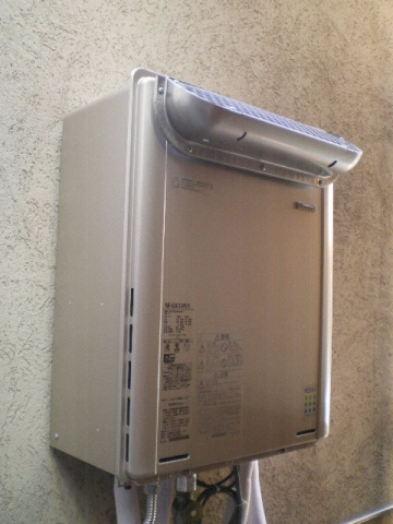 ガス給湯器交換工事　東京都大田区　RUF-E2405SAW-A-set-13A - After