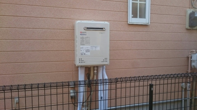 ガス給湯器交換工事　東京都小平市　GT-C2452AWX-2-BL-set-13A - After
