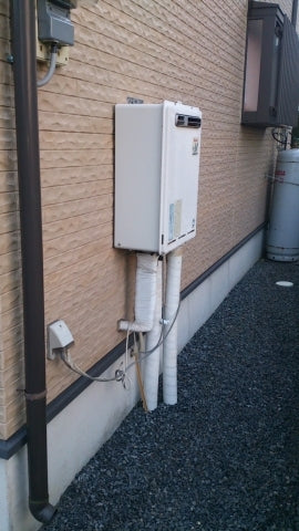 給湯器交換工事　栃木県さくら市　GT-2450SAWX-2BL-set - Before