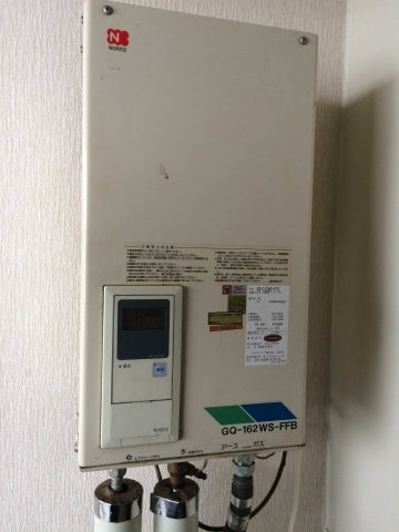 給湯器交換工事（排気管脱着・ガス配管交換え共）　岡山県岡山市北区　GQ-1637WS-FFB-BL - Before