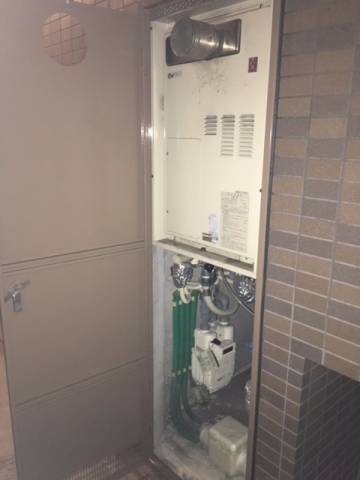 ガス給湯器交換工事　岡山県岡山市北区　RUFH-A2400AT2-1-set-13A - Before
