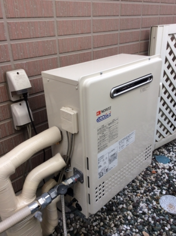 ガス給湯器交換工事　兵庫県宝塚市　GT-C2452SARX-2-BL-set-13A - After