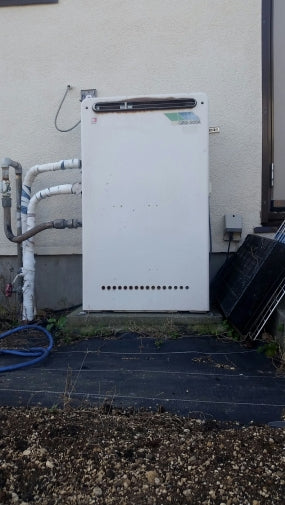 ガス給湯器交換工事　神奈川県横須賀市　GT-C2052ARX-2-BL-13A - Before