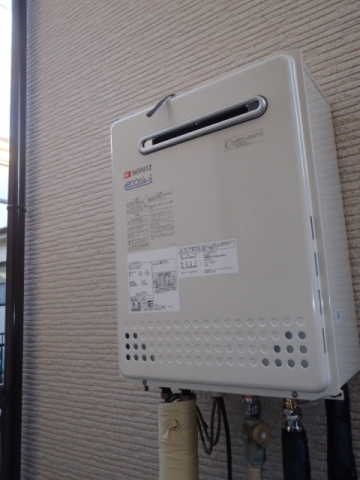給湯器交換工事　神奈川県相模原市緑区　GT-C2052AWX-2-BL-set - After