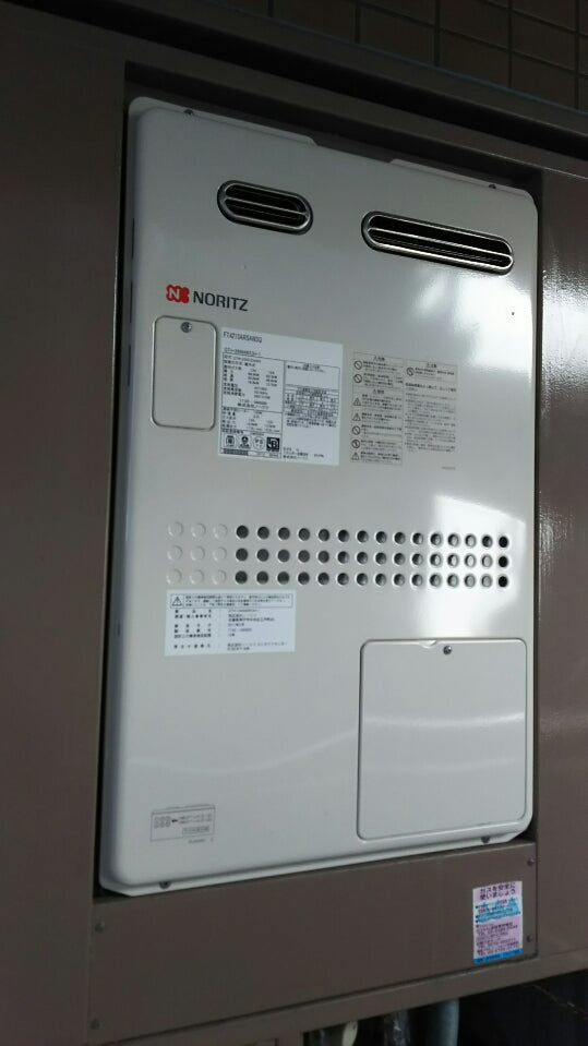ガス給湯器交換工事　東京都中央区　GTH-2444AWX3H-1-BL-set-13A - After