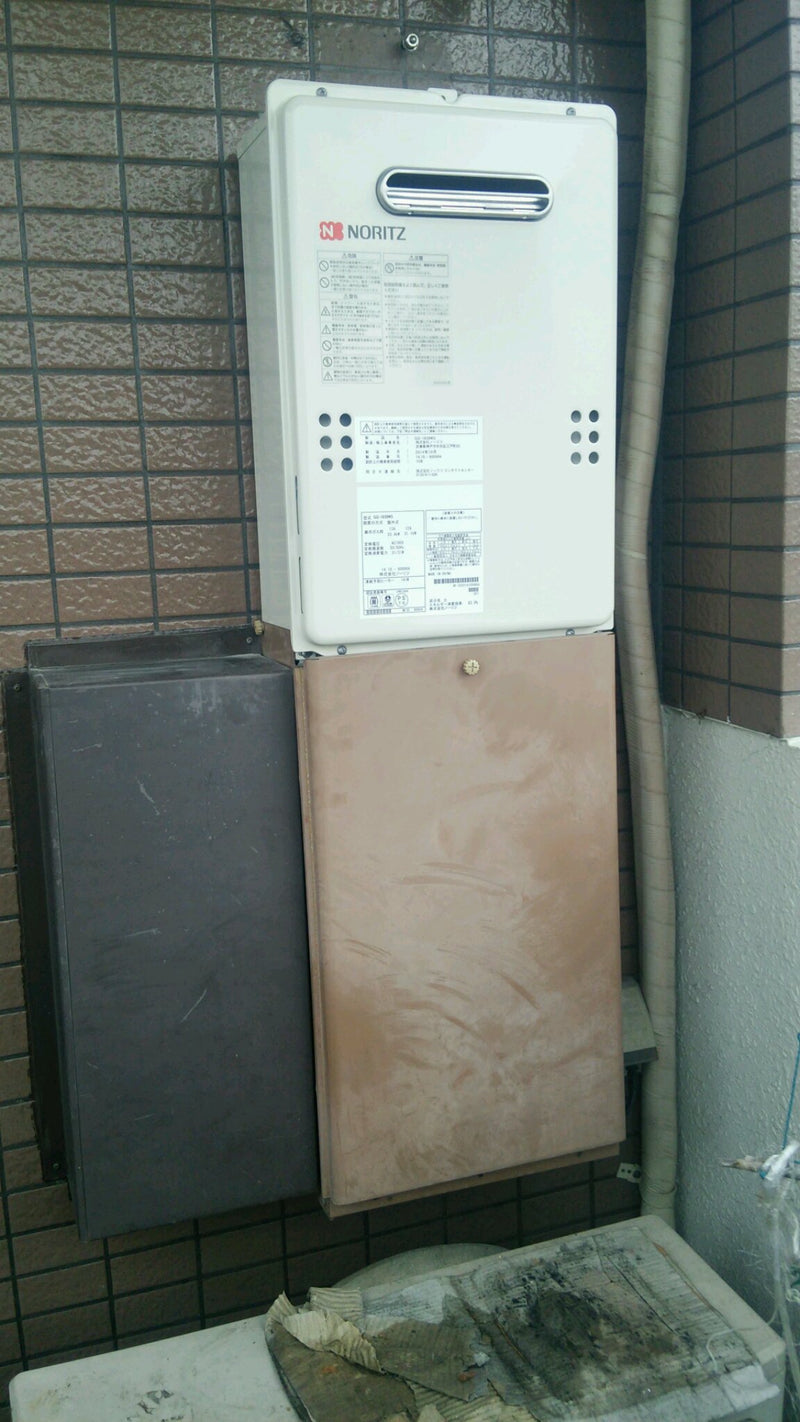 給湯器交換工事　東京都北区　GQ-1639WS-set - After
