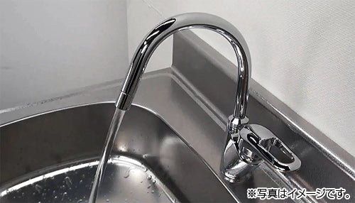 洗面用蛇口[台][シングルレバー混合水栓][スパウト175mm][吐水口高さ164mm][ゴム栓付][一般地寒冷地共用]