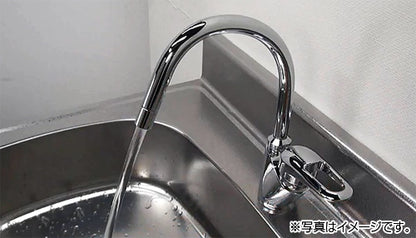 洗面用蛇口[台][シングルレバー混合水栓][スパウト175mm][吐水口高さ164mm][ゴム栓付][一般地寒冷地共用]