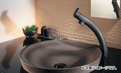 洗面用蛇口 TSUKI[台][シングルレバー混合水栓][スパウト138mm][吐水口高さ193mm][トール][一般地寒冷地共用][マットブラック]