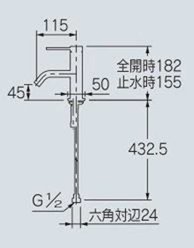 洗面用蛇口 VARUNA[台][シングルレバー混合水栓][スパウト115mm][一般地寒冷地共用][ホワイト]