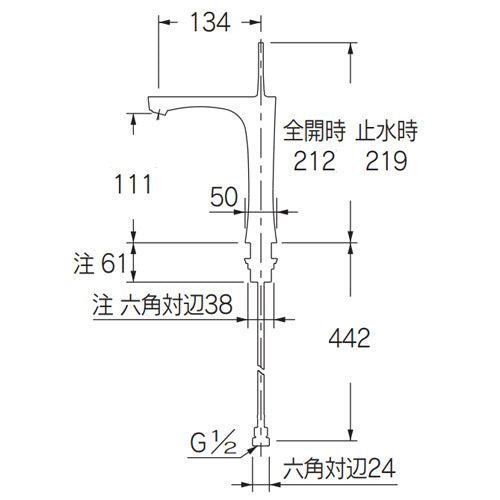 洗面用蛇口 神楽[台][シングルレバー混合水栓][スパウト134mm][吐水口高さ111mm][引き棒付][一般地][アンティークゴールド]