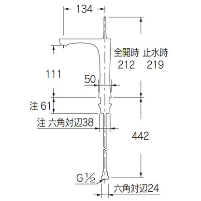 洗面用蛇口 神楽[台][シングルレバー混合水栓][スパウト134mm][吐水口高さ111mm][一般地][アンティークゴールド]