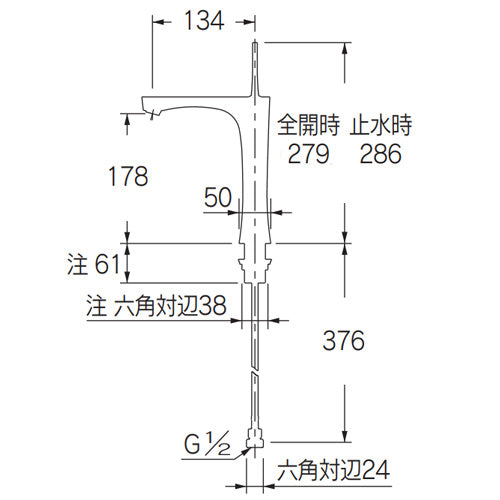 洗面用蛇口 神楽[台][シングルレバー混合水栓][スパウト134mm][吐水口高さ178mm][ミドル][一般地][アンティークゴールド]