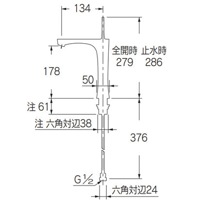 洗面用蛇口 神楽[台][シングルレバー混合水栓][スパウト134mm][吐水口高さ178mm][ミドル][一般地][アンティークゴールド]