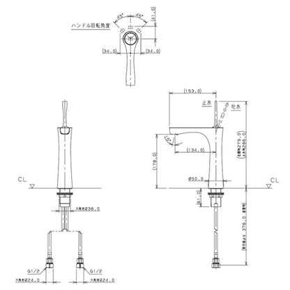 洗面用蛇口 神楽[台][シングルレバー混合水栓][スパウト134mm][吐水口高さ178mm][ミドル][一般地]