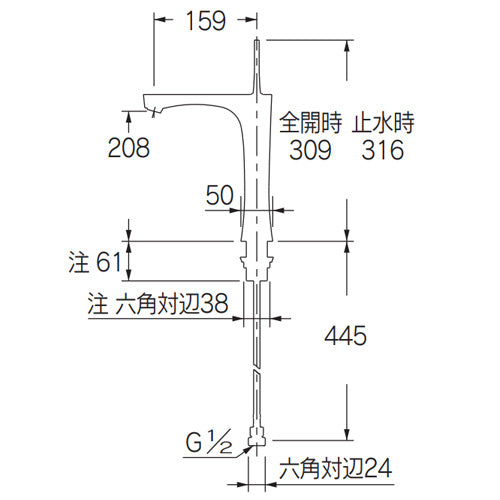 洗面用蛇口 神楽[台][シングルレバー混合水栓][スパウト159mm][吐水口高さ208mm][トール][一般地][アンティークゴールド]