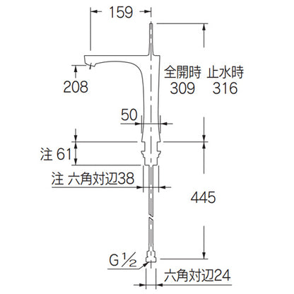 洗面用蛇口 神楽[台][シングルレバー混合水栓][スパウト159mm][吐水口高さ208mm][トール][一般地][アンティークゴールド]