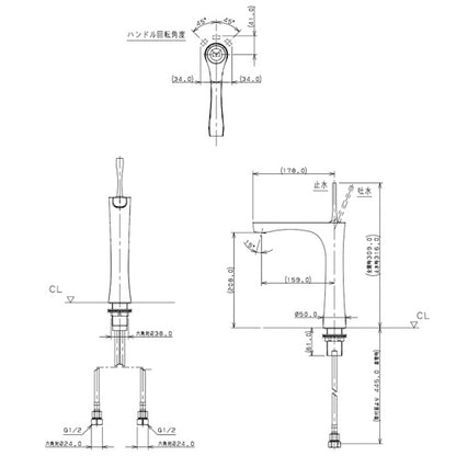 洗面用蛇口 神楽[台][シングルレバー混合水栓][スパウト159mm][吐水口高さ208mm][トール][一般地]