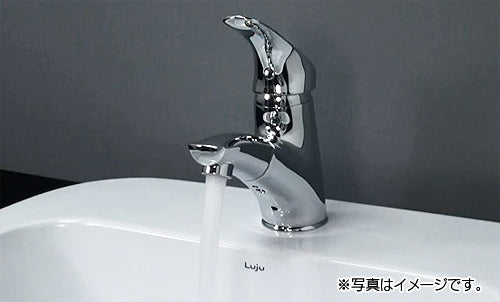 洗面用蛇口 TAMON[台][シングルレバー混合水栓][ホース引出式][スパウト120mm][吐水口高さ76mm][寒冷地]