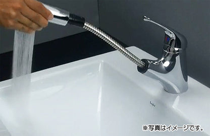 洗面用蛇口[台][シングルレバー混合水栓][ホース引出式][スパウト175mm][吐水口高さ84mm][寒冷地]