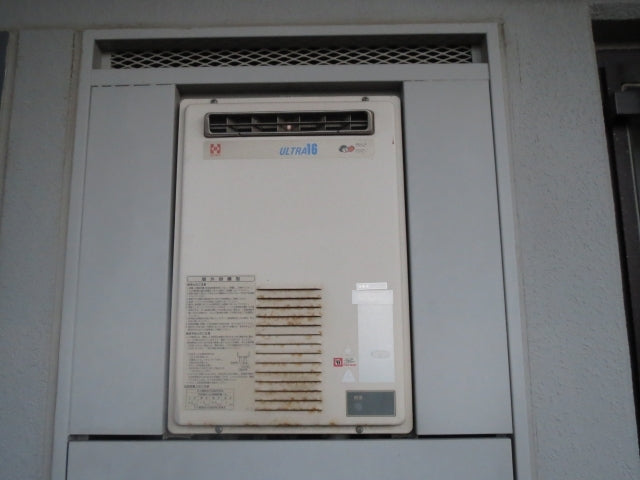 給湯器・ガス配管交換工事　埼玉県北本市　GQ-1639WS-set - Before