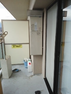 給湯器・配管カバー(加工含む）・ふろアダプタ交換工事　神奈川県厚木市　RUJ-V2401W-A-set - After